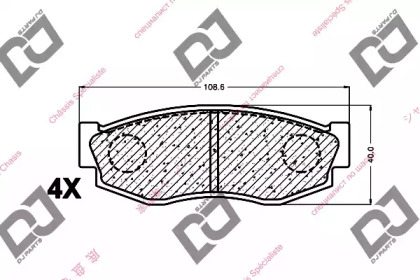 DJ PARTS BP1464